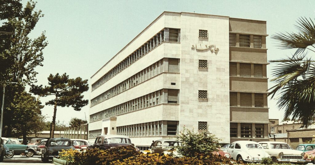 آلبوم تصاویر/ ساختمان در حال ساخت چاپخانه بانک ملی در اوایل دهه20