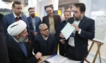 حضور فعال بانک ملی ایران در اولین نمایشگاه دستاورد و توانمندی حراست دستگاه‌های اجرایی