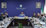 مجمع عمومی عادی به طور فوق‌العاده شرکت چاپ و نشر بانک ملی ایران برگزار شد