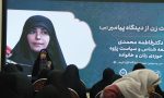 گزارش تصویری/ حال و هوای سومین روز از نمایشگاه قرآن در غرفه پیامبر رحمت (ص)