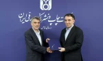 سرپرست معاونت بازرگانی شرکت چاپ و نشر بانک ملی منصوب شد