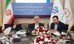 مجمع عمومی سالانه بانک ملی ایران با حضور وزیر اقتصاد برگزار شد